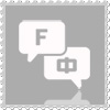 Логотип организации (Бюро переводов «Транслита» в Красногорске) в Телефонном справочнике Красногорска