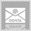 Логотип организации («Почта России» в Губайлово) в Телефонном справочнике Красногорска.
