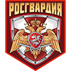 Логотип организации (Главное управление Росгвардии по Московской области) в Телефонном справочнике Красногорска