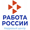 Логотип организации (Красногорский центр занятости населения) в Телефонном справочнике Красногорска.
