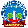 Логотип организации (Общественная палата городского округа Красногорск) в Телефонном справочнике Красногорска.
