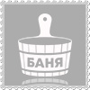 Логотип организации (Банно-гостиничный комплекс «Ангел») в Телефонном справочнике Красногорска