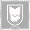 Логотип организации (МБОУ СОШ №16 города Красногорска) в Телефонном справочнике Красногорска.