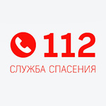 Логотип организации (Служба спасения Московской области) в Телефонном справочнике Красногорска.
