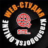 Логотип организации (WEB-студия «Krasnogorsk.ONLINE») в Телефонном справочнике Красногорска.